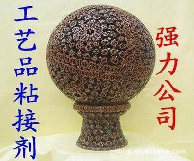 供應劃線AB膠、彩繪線條膠、線條拉膏 環氧樹脂手工藝品應用解析