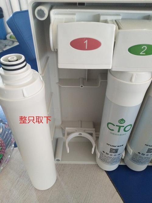 凈水器濾芯可以自己更換了！更換家用凈水器濾芯的4點注意事項
