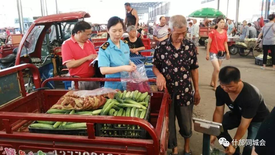 什邡市食品藥監局高效完成2017年度德陽市級食用農產品抽檢工作，守護“舌尖安全”